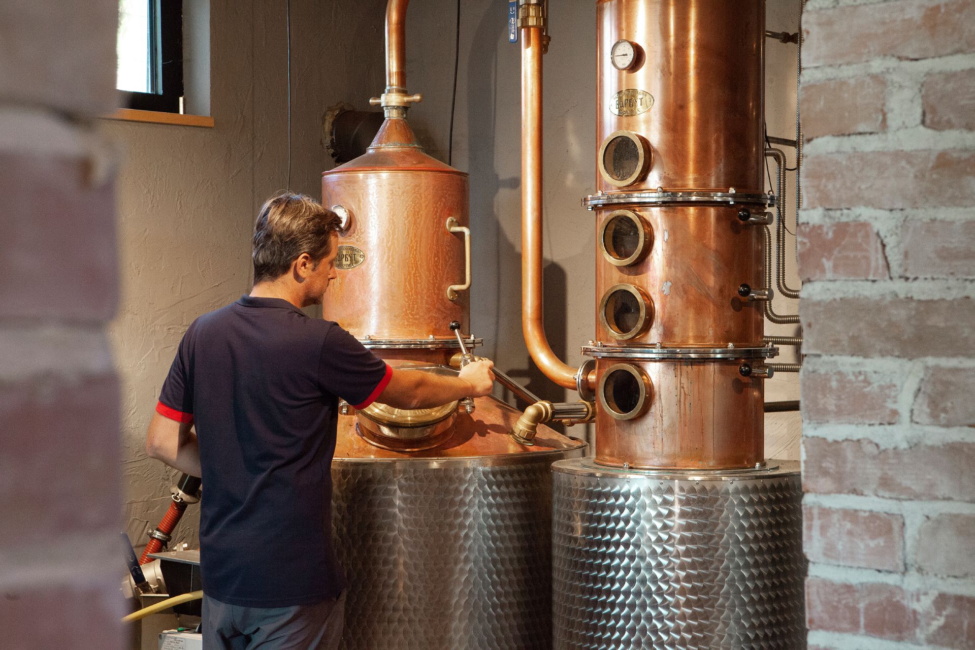 14 POJMOVA  IZ REČNIKA DESTILERA